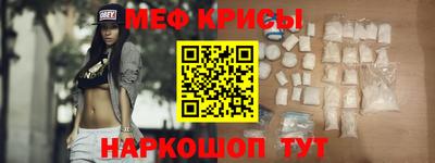 МДМА Канаш