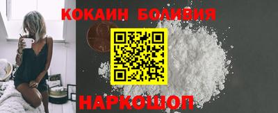 мефедрон Камышлов