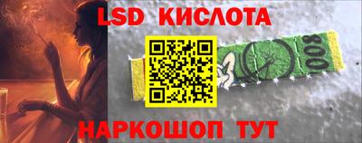 МДМА Канаш