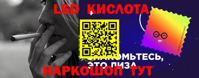 мефедрон Камышлов