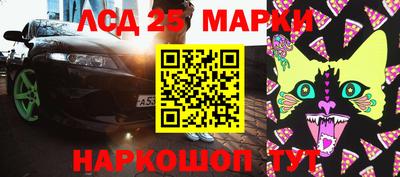 МДМА Канаш