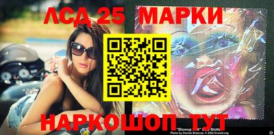 мефедрон Камышлов