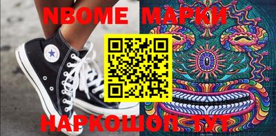 мефедрон Камышлов