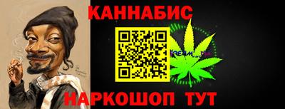 МДМА Канаш