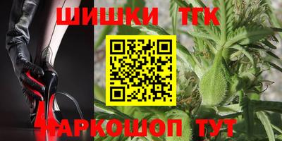 МДМА Канаш