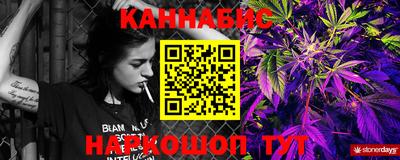 мефедрон Камышлов