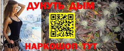 мефедрон Камышлов