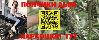 мефедрон Камышлов