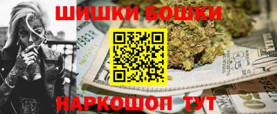 МДМА Канаш