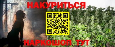 мефедрон Камышлов