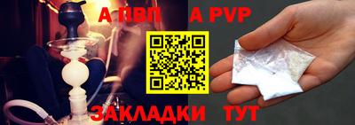 МДМА Канаш