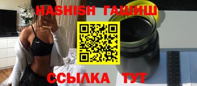 мефедрон Камышлов