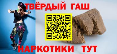 мефедрон Камышлов